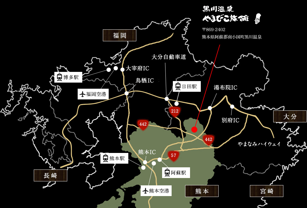 アクセスMAP