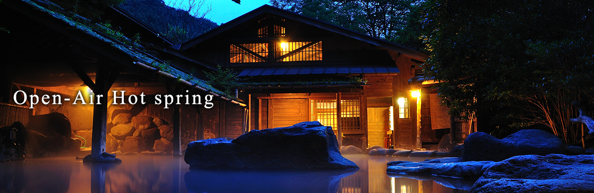 Open-Air Hot spring 